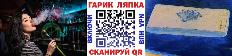 darknet телеграм  Сим  ГАШИШ гашик 