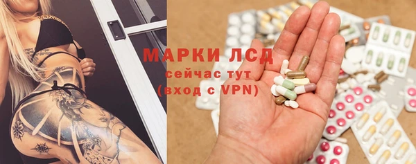 круглые Алексеевка