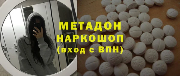 стафф Алзамай