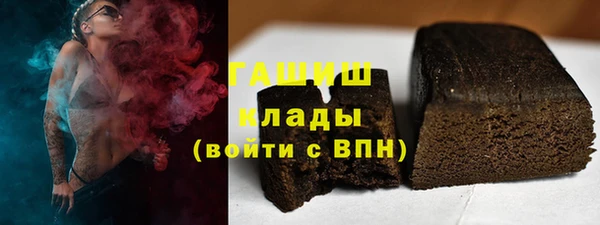 круглые Алексеевка