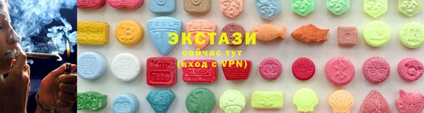 круглые Алексеевка