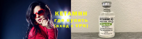 ALPHA-PVP Ростов