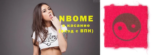 круглые Алексеевка