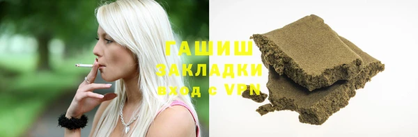 не бодяженный Арсеньев