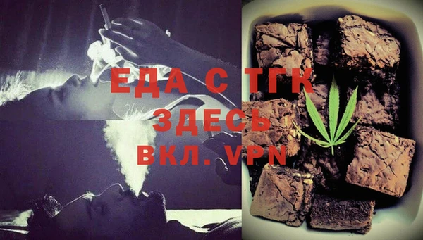 круглые Алексеевка