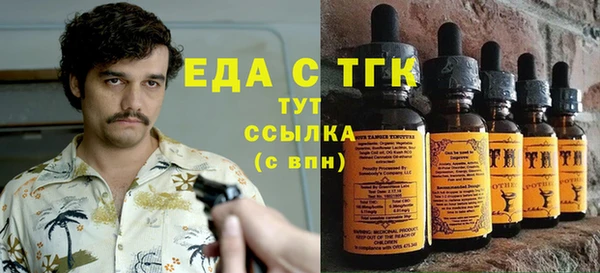 круглые Алексеевка