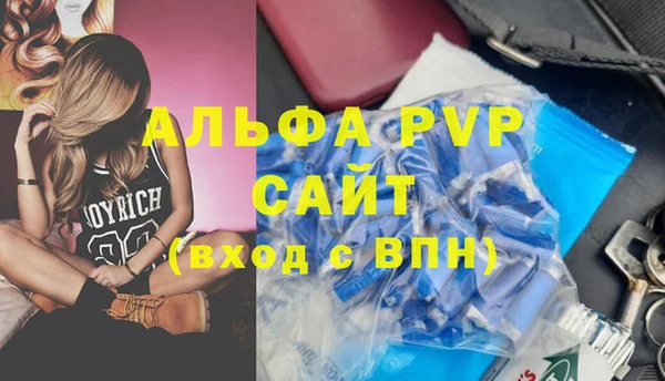круглые Алексеевка