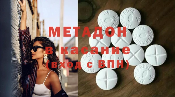 круглые Алексеевка