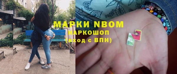 круглые Алексеевка