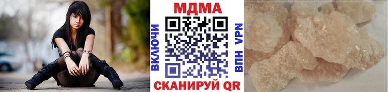нарко площадка какой сайт  Сим  МДМА crystal 