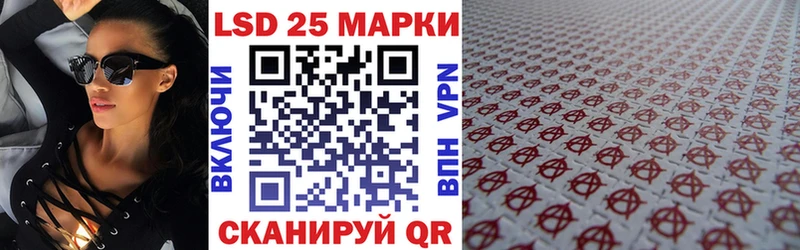Марки NBOMe 1,5мг  Сим 