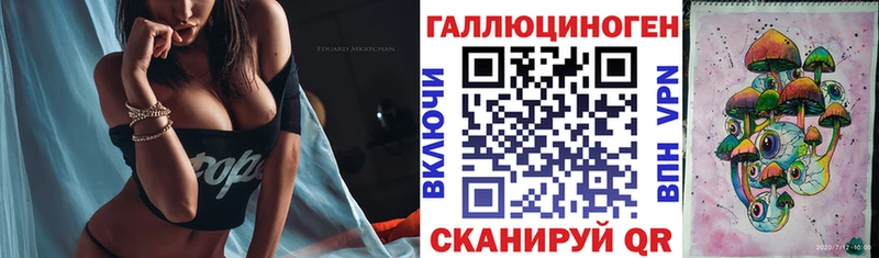 сайты даркнета официальный сайт  Сим  Галлюциногенные грибы мицелий  купить  цена 